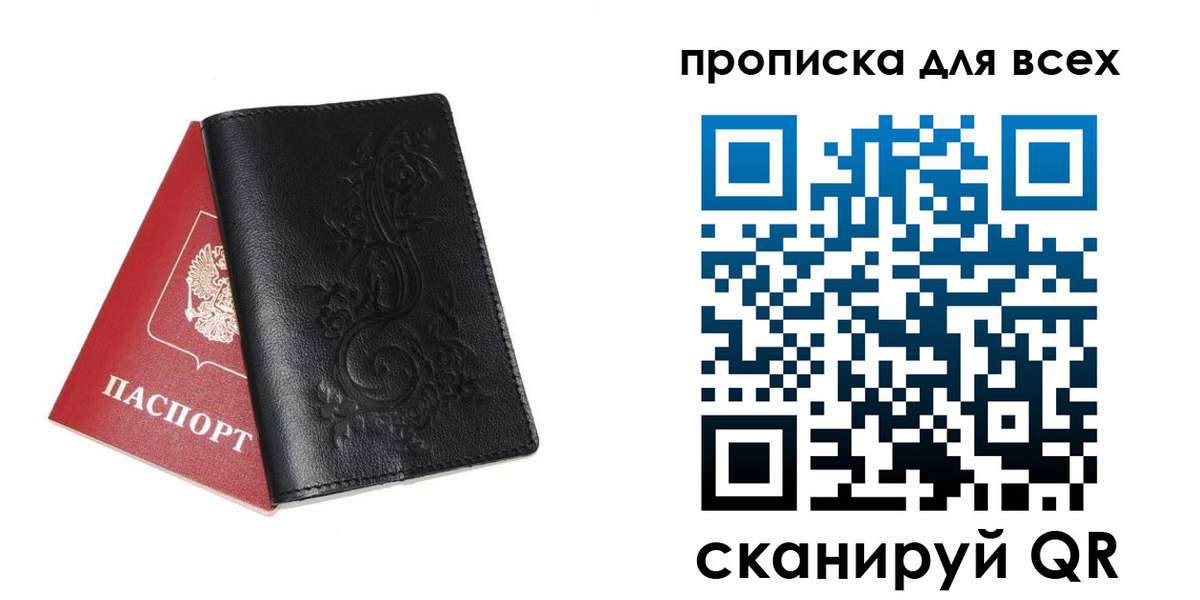 форма 3 в Саяногорске